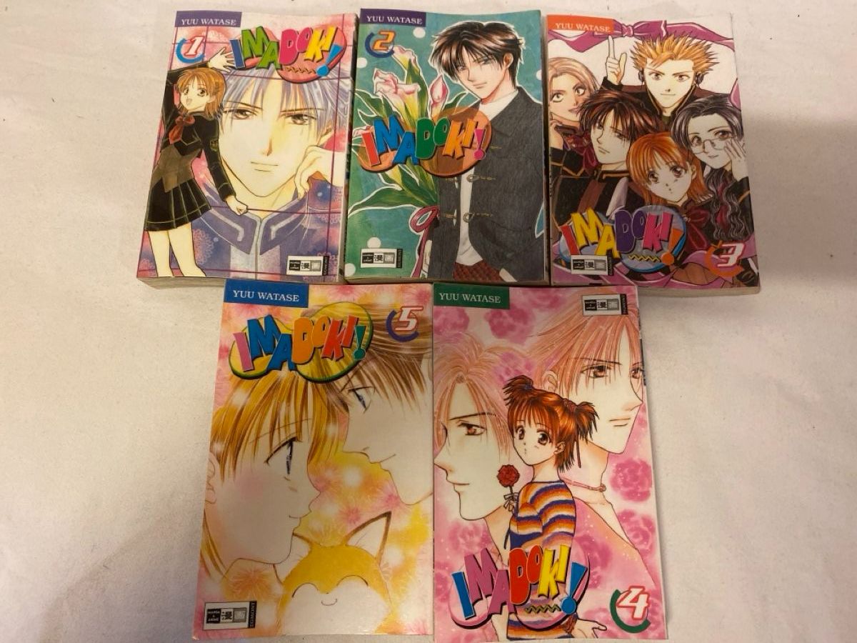 Fumetti: Manga Yuu Watase Sammlung 1-5 – Usato da sursee venduto da trilli-tralli 1