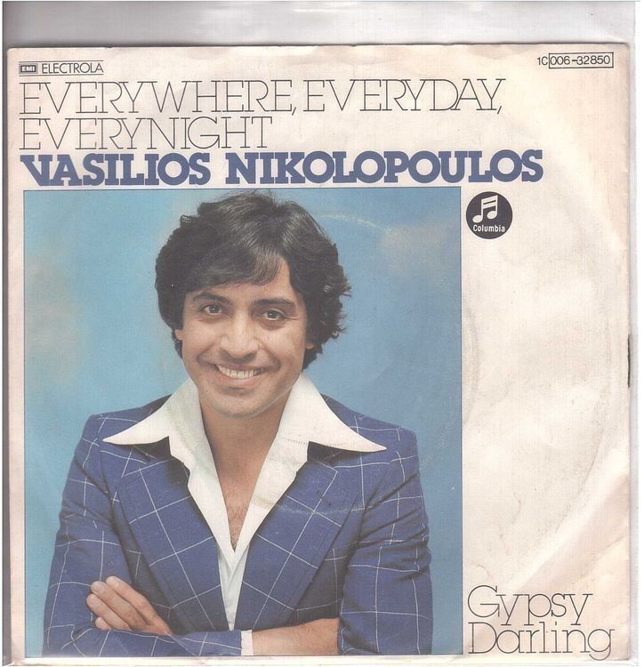 Schallplatten: Vasilios Nikolopoulos   Single7 – Gebraucht aus Rheinau von thealbum