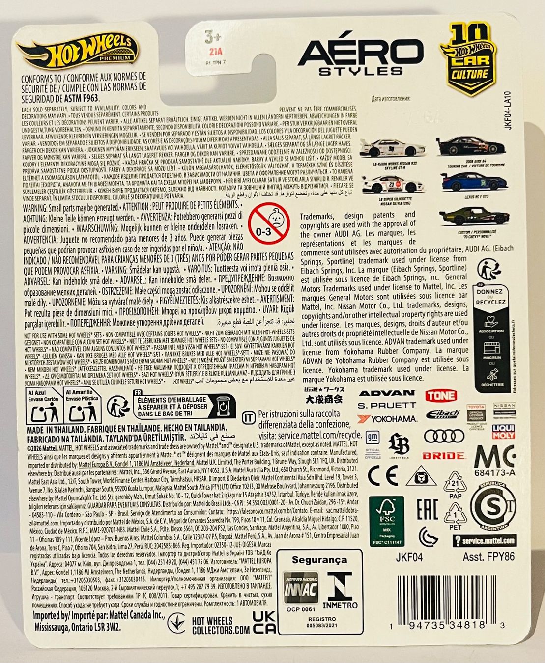 Hot Wheels Modellini d'auto: Hot Wheels - 2008 Audi A4 Touring Car – Nuovo e nell'imballaggio originale da Brittnau venduto da tor129 1