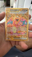 Carta Pokémon Charizard EX 330 Base Italiana nuova