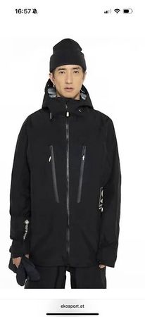 Armada Ski Snowbaord Jacke & Hose Gr. L neuwertig!