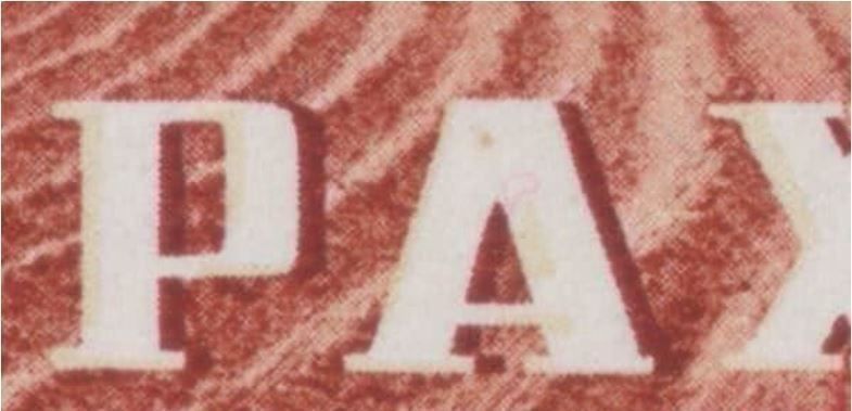 Alle Briefmarken: PAX 2 Fr. Abart : Verschobene Druck / Impression décalée – Gebraucht aus PRANGINS von Dorp 1