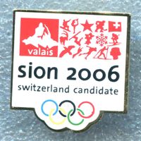 SION 2006 Candidat