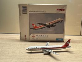 SICHUAN Airlines Airbus 321 1/500