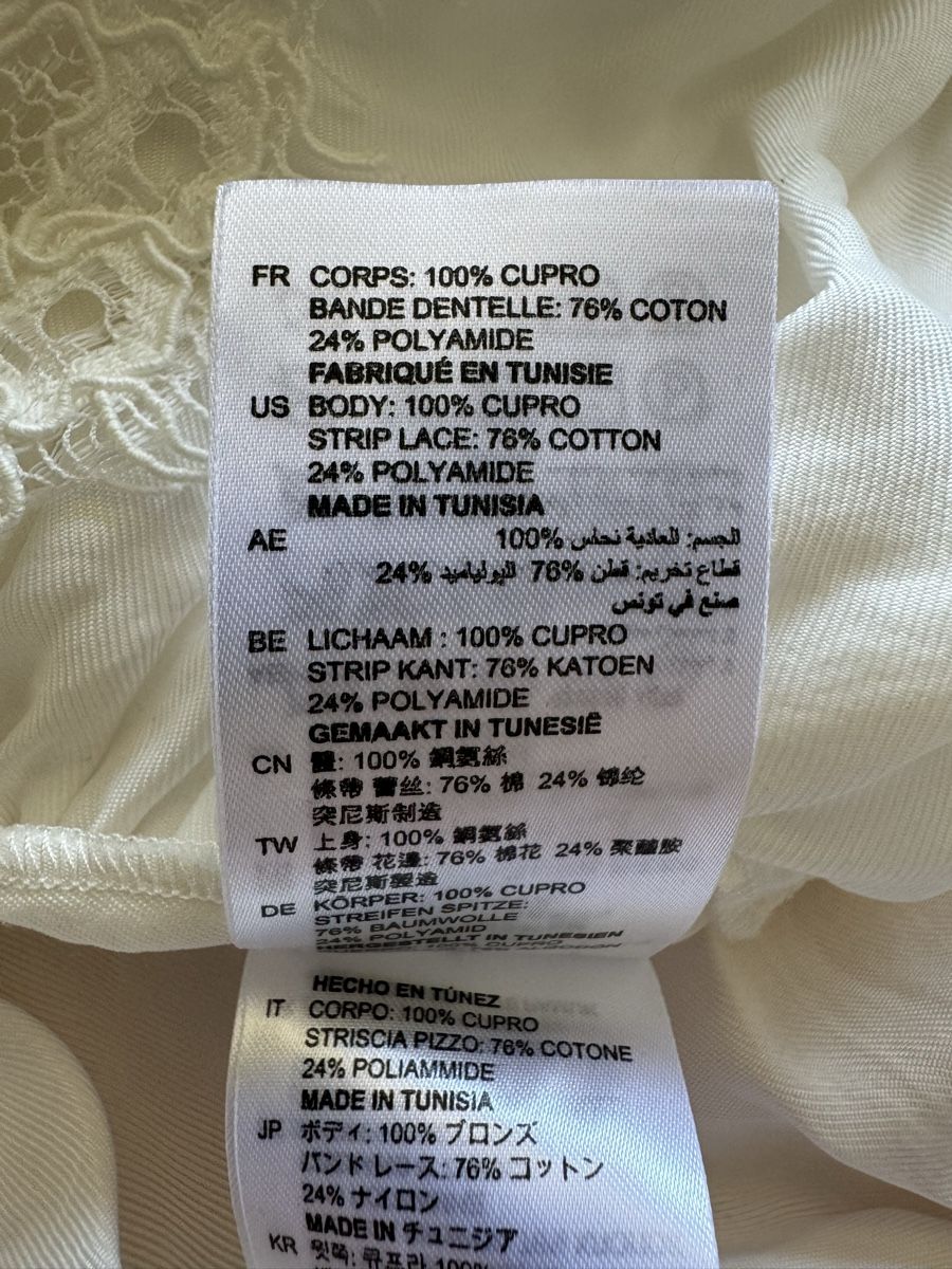 Sandro Tuniken: Tunique SANDRO blanche en dentelle, taille 1 – Neu (gemäss Beschreibung) aus Morges von sandy069 7