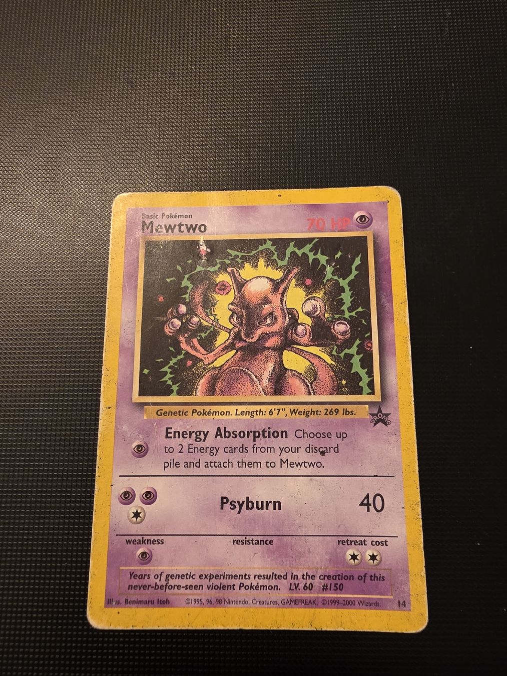 Pokémon Sammelbilder & Trading cards: Pokémon Mewtwo Promo 14 – Gebraucht aus Turgi von xPhilipx