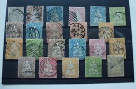 Lot ++ 2Rp. bis 1.- Fr. Strubel ++ riesiger Katalogwert