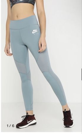 Nike Performance Air Tight Leggings, Sportleggins, Gr. S min