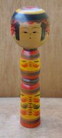 Japanische Vintage Kokeshi Puppe