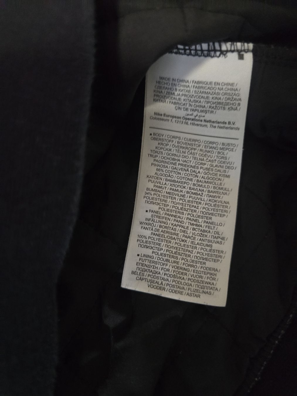 Nike Maglioni & Felpe: Pull Nike Noir Homme Gr. L Chaud Hiver – Usato da Mont-sur-Lausanne venduto da Didinho 3