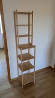 Badezimmer Regal, Vorgängermodell Stegesund Ikea