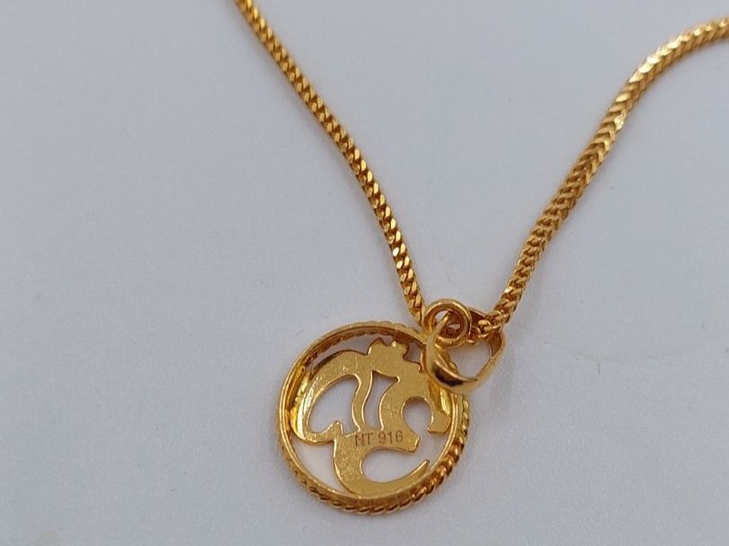 Medaillen: 22 Karat Gold OM Anhänger – Gebraucht aus Dielsdorf von anabur 3