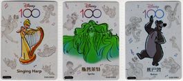3 seltene japanische Disney 100 Spezialeffekt Karten