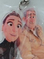 Vatertagsgeschenk, keyholder, papa, fathers day present, dad