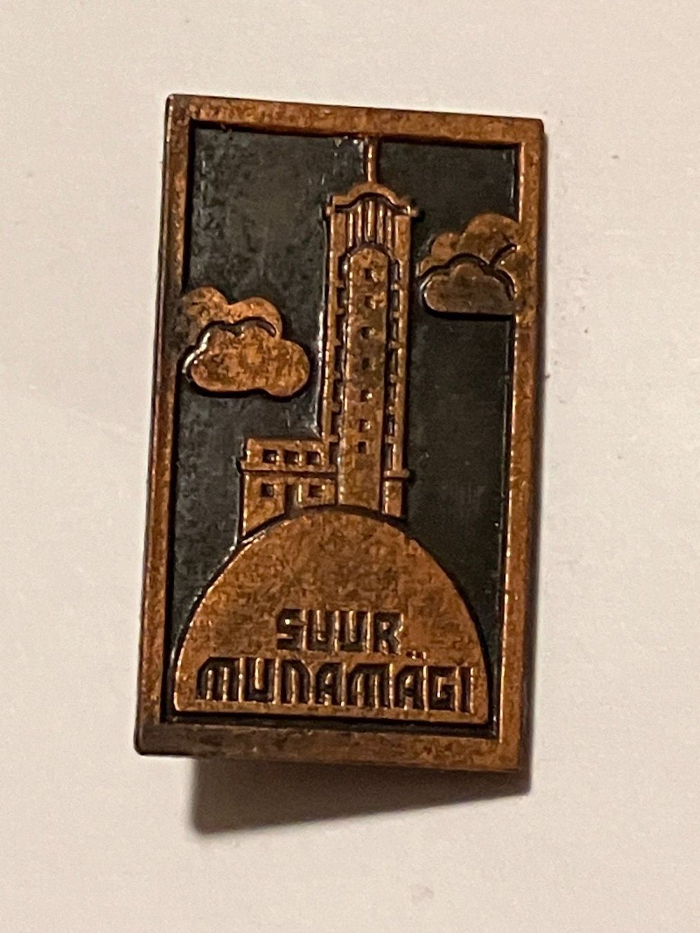 Placchette & Badge: 1 Anstecknadel Suur Munamägi Estland – Usato da Basel venduto da djwwpp
