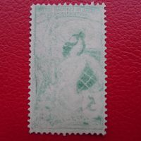 77C.1.07 UPU ABKLATSCH! von OBERBURG (BE) durchschim.Druck