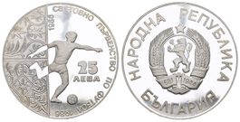 Bulgarien 1986