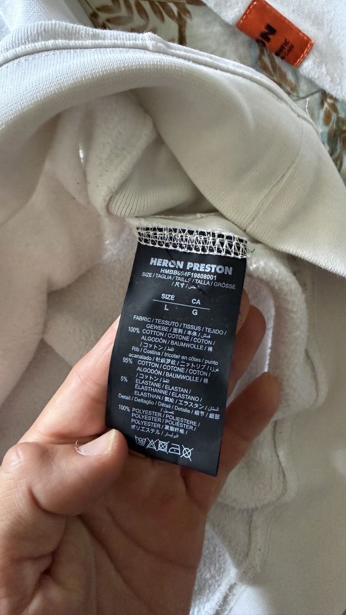 Maglioni & Felpe: Heron Preston Hoodie white Size L  – Usato da Lachen SZ venduto da Valentin-lorenz 2