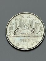 Pièce Canada 1 Dollar 1982 Elizabeth II état: utilisé