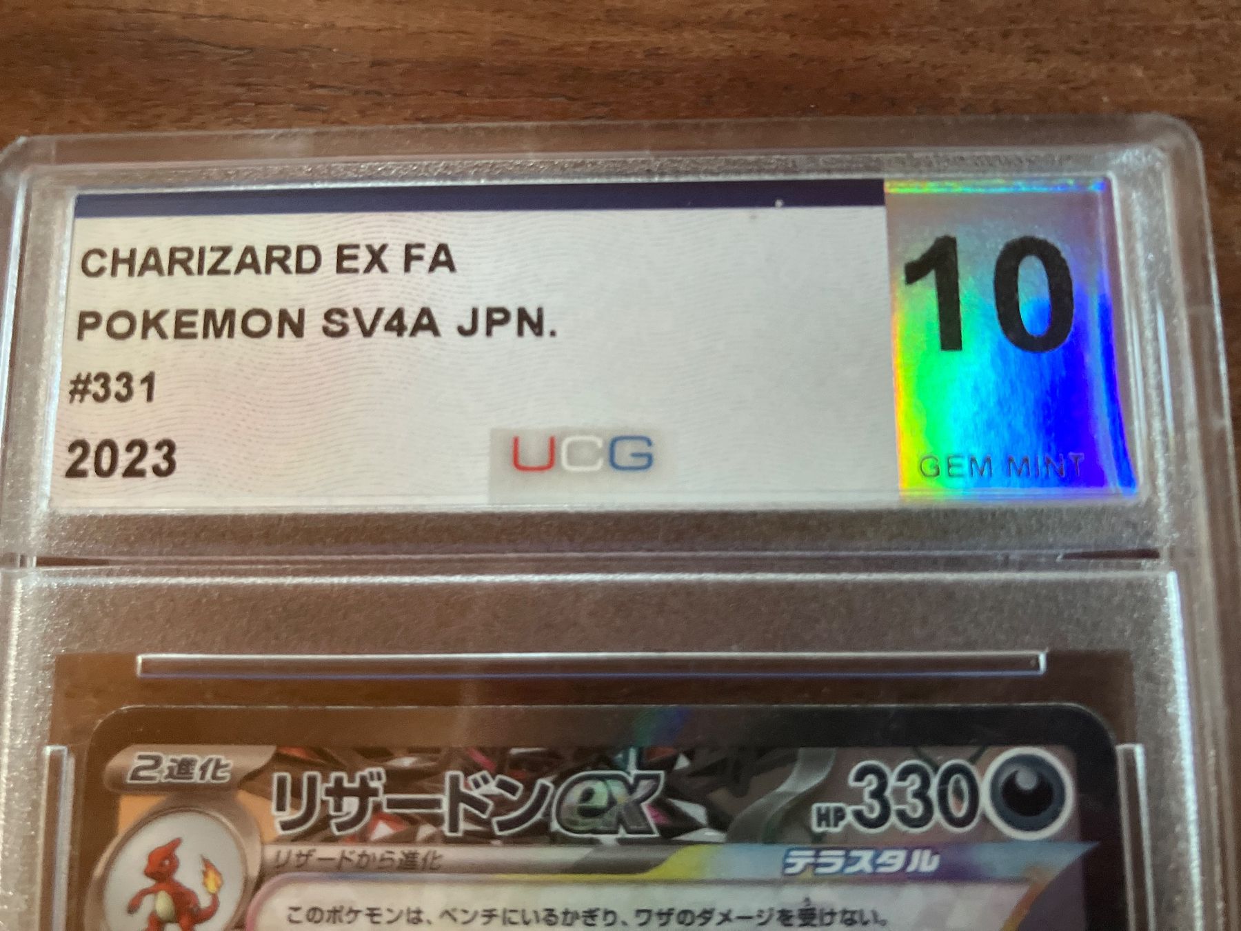 Pokémon Carte collezionabili: Seltene Pokemon Karte : Charizard EX FA – Usato da Kehrsatz venduto da fra_88qx 2