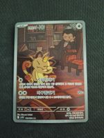 Pokemon Karte (sv10 109)