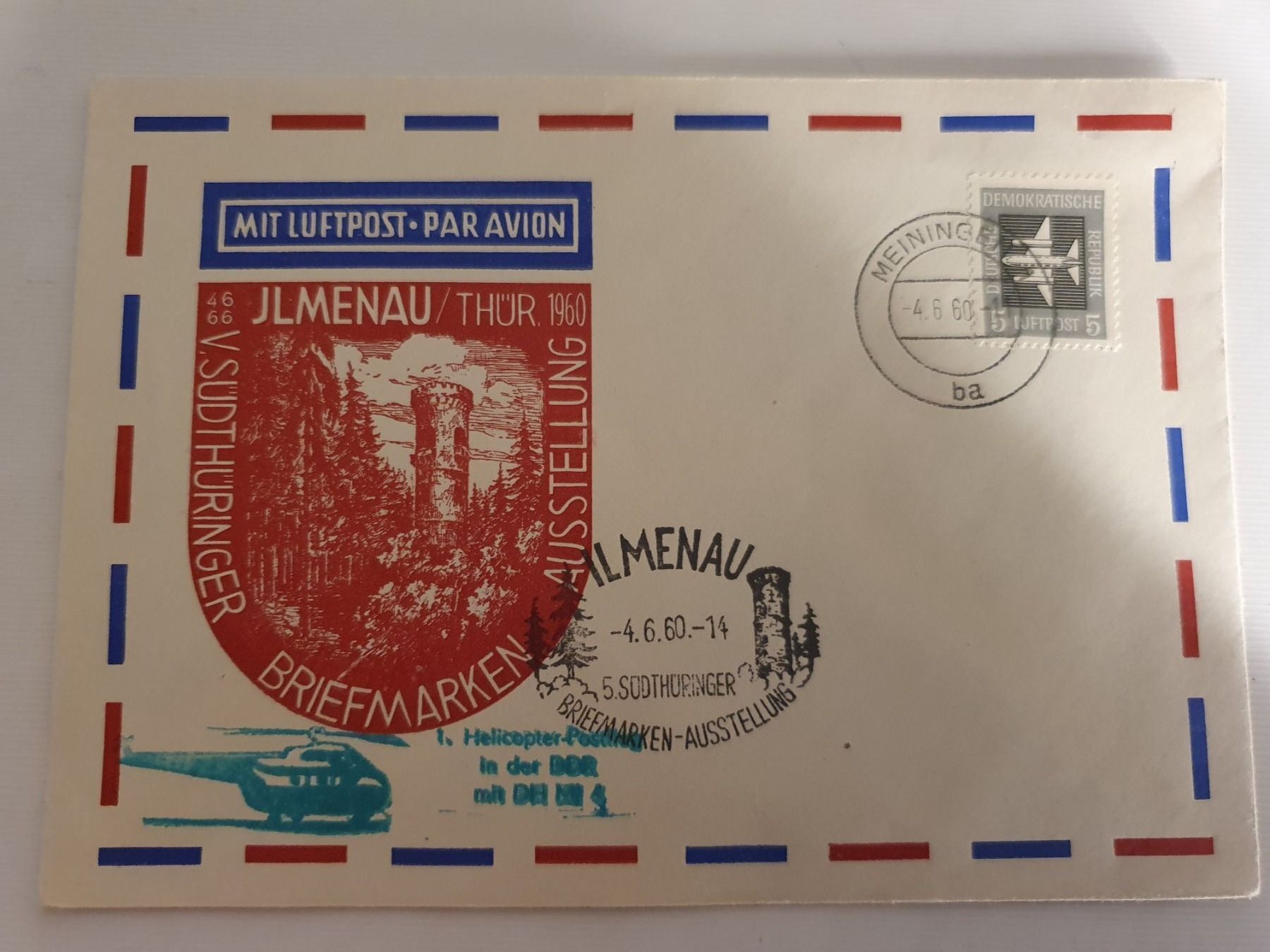 Alle Briefmarken: Südthüringer Briefmarkenausstellung – Gebraucht aus Balgach von SIMEON27