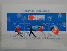 Japan Winter-Olympic Stamp