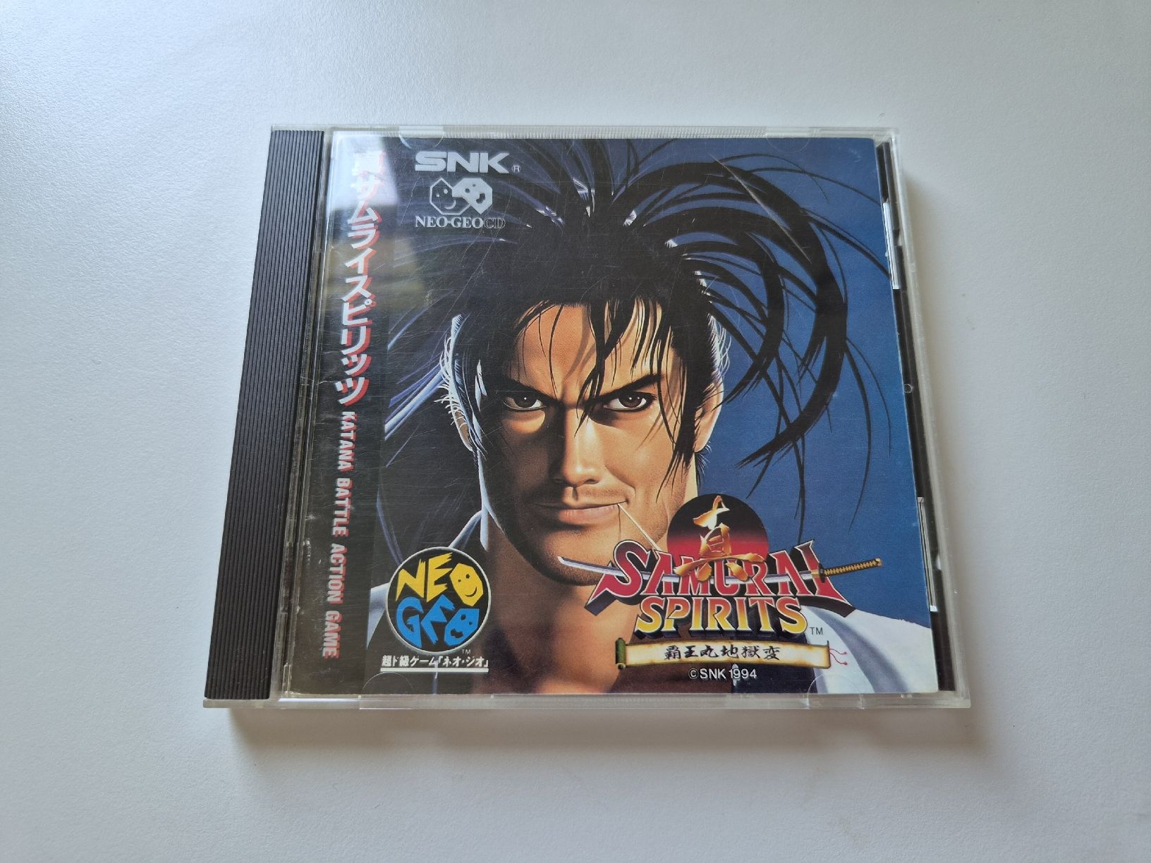 Snk Giochi: Samurai Spirits 2 SNK Neogeo CD Spiel OVP – Usato da Belp venduto da retrovideogamers