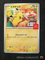 Pokemon Japanese Pikachu Card McDonald’s Promo 020/M-P