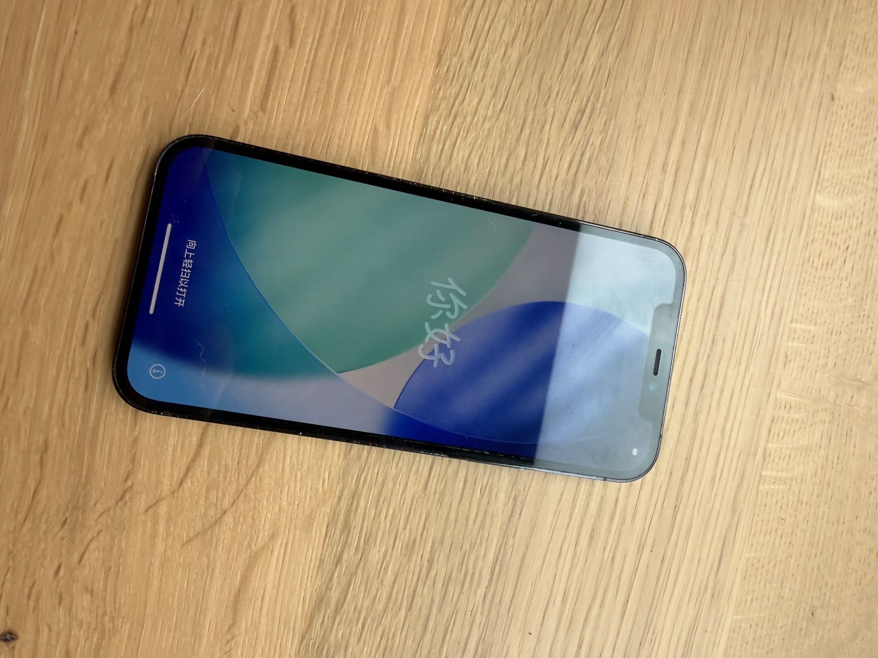Apple Telefoni cellulari / Smartphones: iPhone 12pro 256GB – Usato da Illighausen venduto da Spliff3