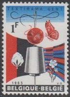 Belgien/Belgique 1965 Textilmesse-Salon Textile Gand‪