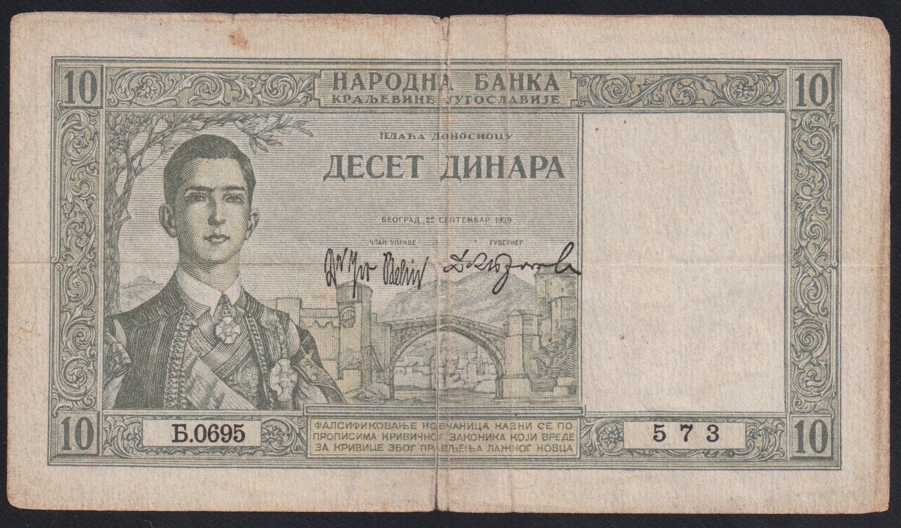 Billets de banque: Jugoslawien 10 Dinara 1939 – D'occasion à Brugg AG par banknoten_muesli