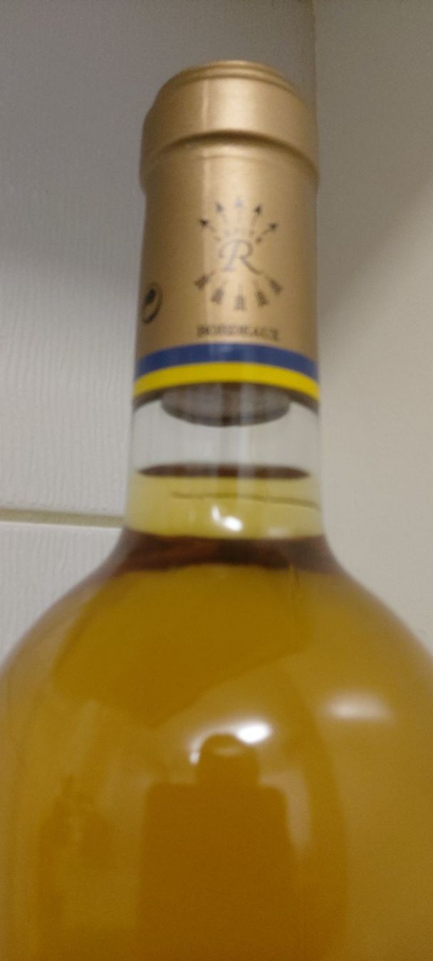 Vino: Chateau Rieussec 2009 – Nuovo (secondo la descrizione) da Grenchen venduto da poggione 6