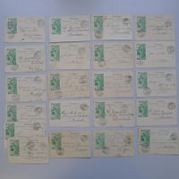 UPU 1900: Postkarten, 21 Stück - ideal zum Plattieren.