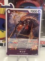 One Piece EB04-031