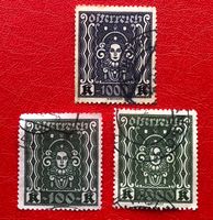 Briefmarken aus  Österreich Weibliche Leistung  GESTEMPELT