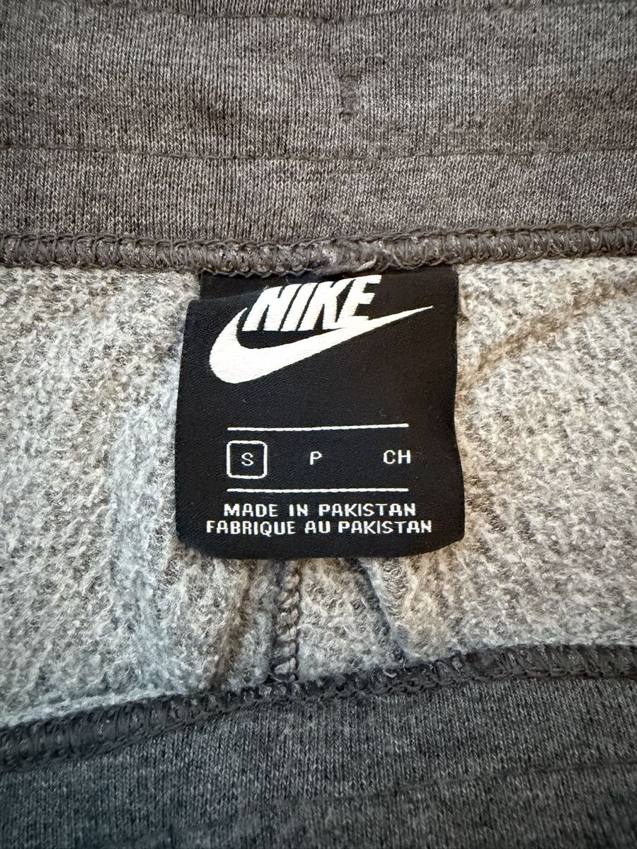 Nike Hosen: Nike Hose grau – Neu (gemäss Beschreibung) aus Frümsen von laura002 2