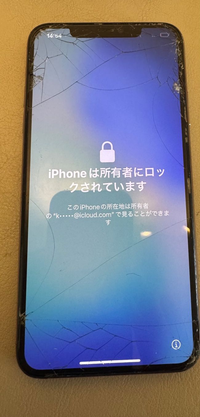 Apple Telefoni cellulari / Smartphones: iphone 11 pro max – Difettoso da Adliswil venduto da Busys 2