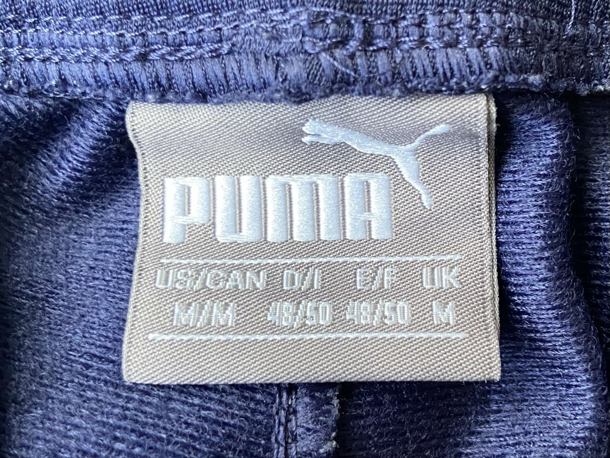 Puma Pantaloni: Jogging Puma, M – Nuovo (secondo la descrizione) da Moutier venduto da chicboutique 2