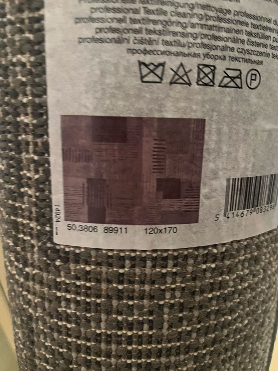 Teppiche: ModernerTeppich, grau/schwarz, 120x170cm - Neu – Neu und originalverpackt aus Zürich von Eisenmann01 2
