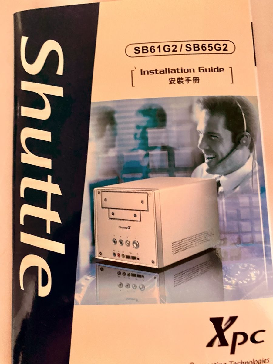Disques durs: Shuttle XPC SB61G2 – D'occasion à Muri b. Bern par Chrigubern 1