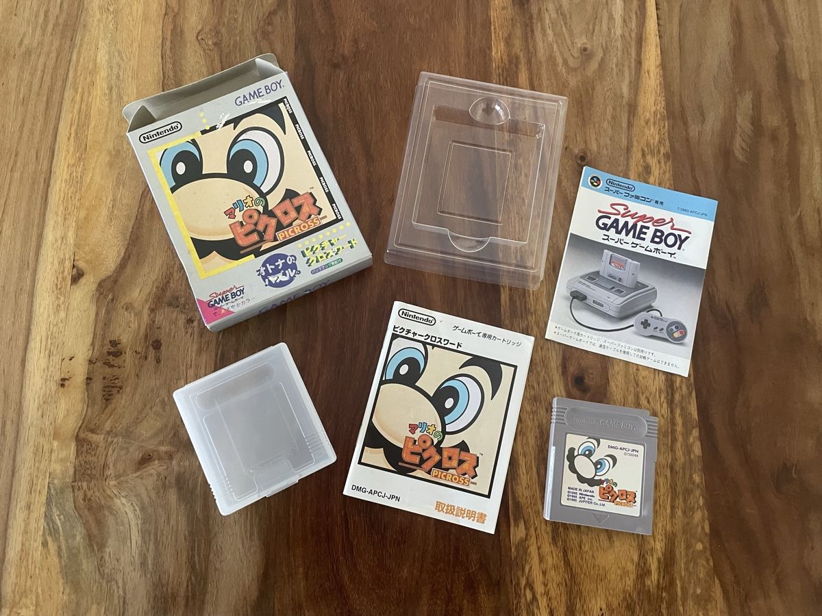 Nintendo Giochi: Nintendo Gameboy Mario Picross Japanische Version – Usato da Schliern b. Köniz venduto da 505SR2.0
