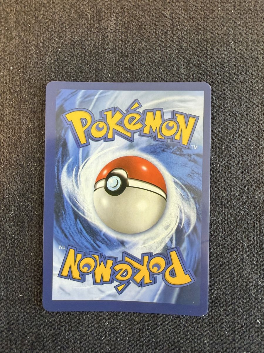 Pokémon Carte collezionabili: Pokémon Magnezone ex 226/198 – Usato da Liestal venduto da arl_6tv7 2