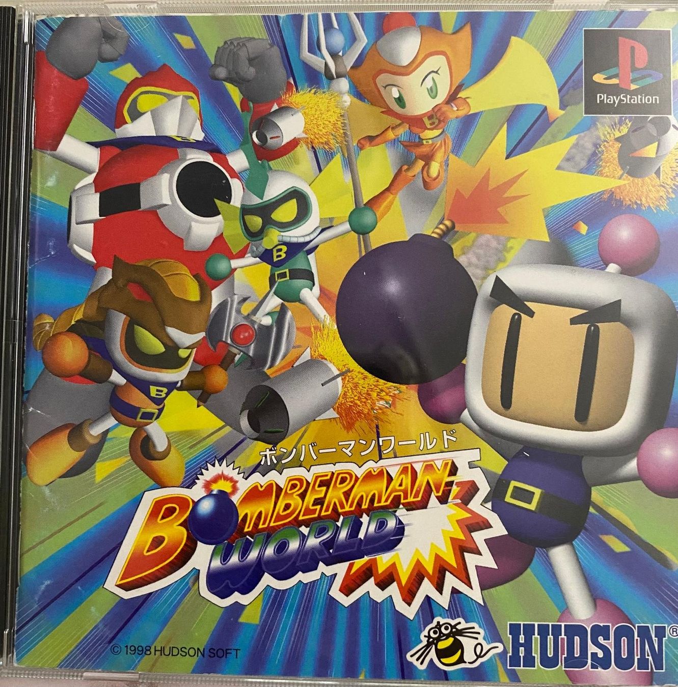 Jeux: VIDEOGIOCO BOMBERMANN-WORLD X PS 1-SOLO GIAPPONESE – D'occasion à Magliaso par Adolfino01