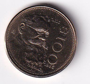 Tutti le monete: Mexiko 100 pesos – Usato da Neuchâtel venduto da karlpierrino