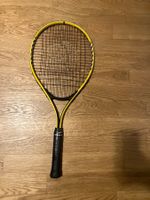ARTENGO Kinder Tennisschläger - TR130 25" gelb