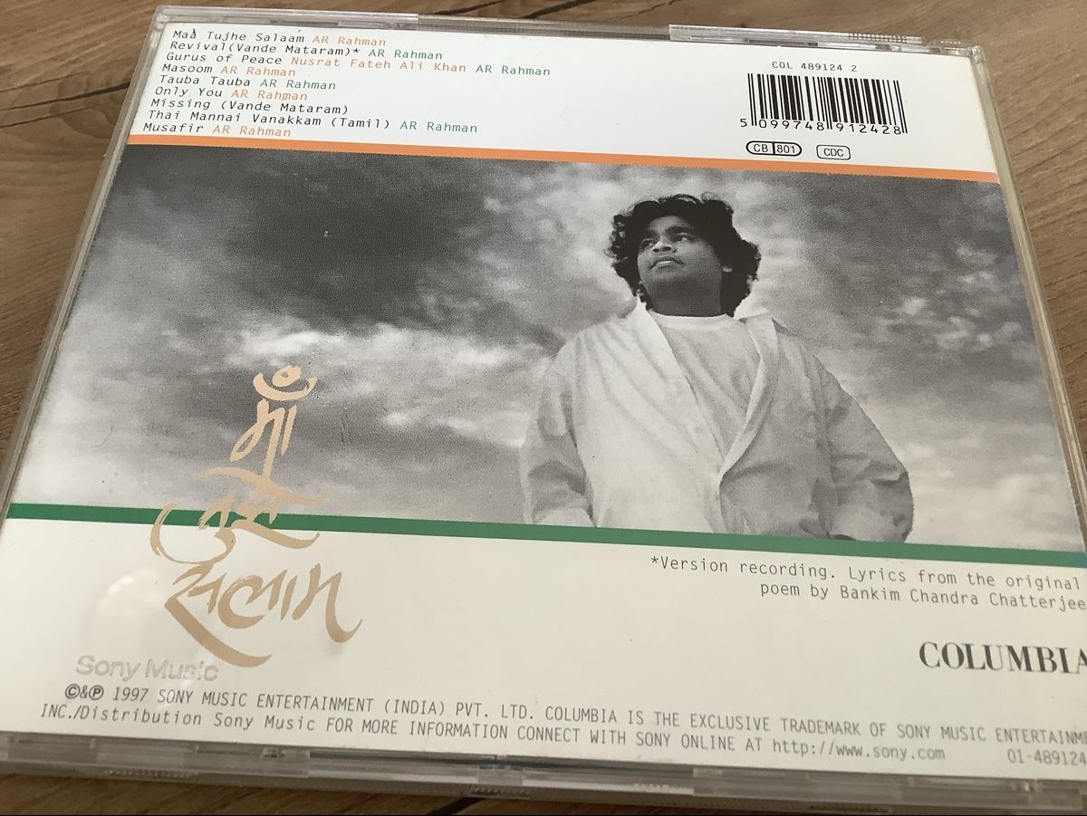 CD: AR Rahman - Vande Mataram CD – Usato da herzogenbuchsee venduto da HIFIANER 1