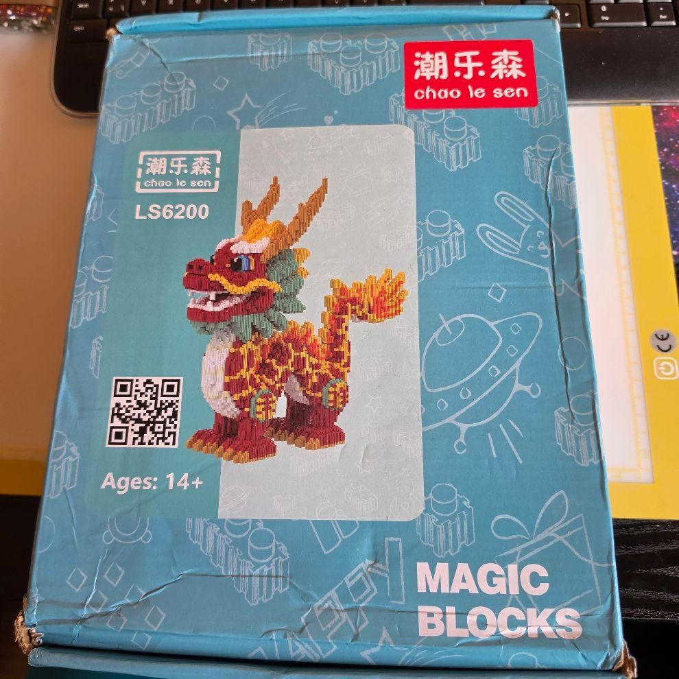 Spielzeuge: BAUSTEINE MACIG BLOCKS – Neu und originalverpackt aus Dintikon von bonita099