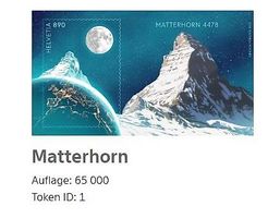 Swiss Crypto Stamp 1.0 | ID 1