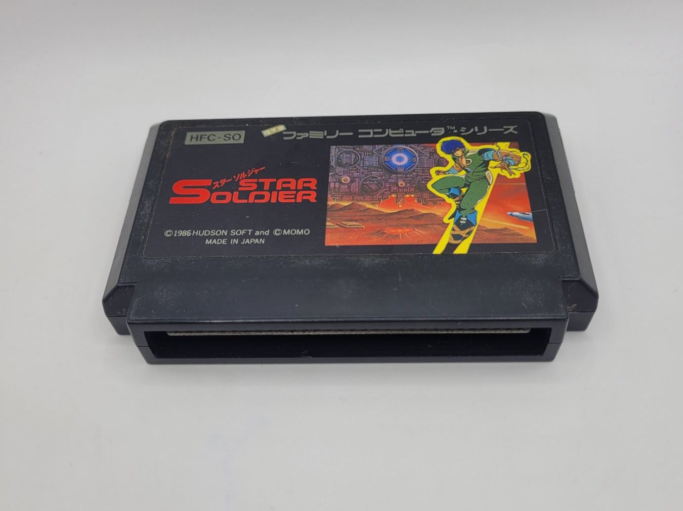 Nintendo Giochi: Star Soldier Famicom NES Modul Japan – Usato da Münchenstein venduto da danytlaw
